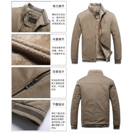 Fleece Baseball Jacket Thickened Jackets Warm Solid Color Zipper Top Men's Fashion Aviator Jacket Autumn And Winter New Coats
