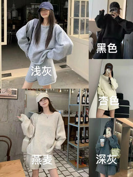 Korean Lazy Style Women's Set Autumn/Winter New Sheep Wool Loose O- Neck Long Sleeve Sweater High Waist Knit Shorts 2-piece Suit