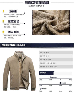 Fleece Baseball Jacket Thickened Jackets Warm Solid Color Zipper Top Men's Fashion Aviator Jacket Autumn And Winter New Coats