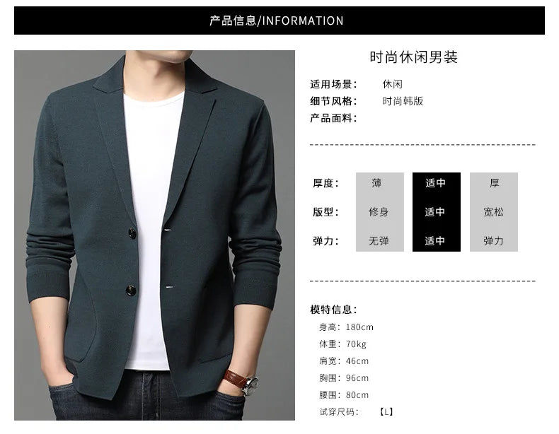 New Autumn Style Cardigan Men's Coat, Korean Version, Knitted Suit, Pure Color Sweater, Personalized for Young People's Coat