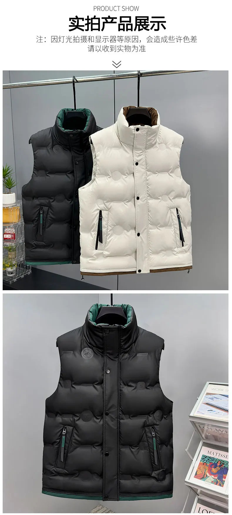 Autumn and Winter Men's Down Cotton Vest Men Windproof Warm Vest Jackets New Trend Fashion Zipper Hooded Solid Color Vest Coat